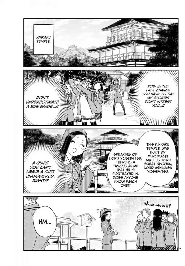 Komi Can